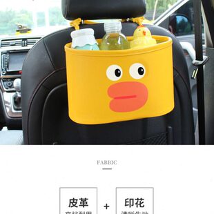 适用MINI汽车椅背收纳袋置物袋座椅靠背挂袋储物箱卡通可爱多功能