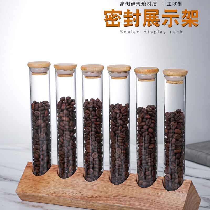 鸣感玻璃储物罐咖啡豆密封罐展示架 茶叶罐茶叶展示架 杂粮收纳盒