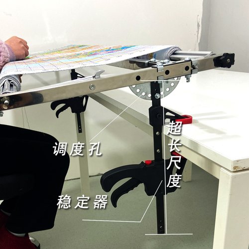 桌边绣架十字绣1米双棘轮简易底座支架专用工具可调节固定器小型