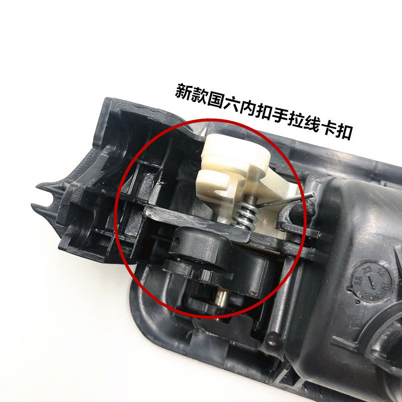 适用陕汽德龙新M3000H3000新款国六车门内扣手开门扣手手柄内钮