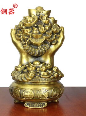 宇卓铜器纯铜摆件铜手铜一手金铜聚宝盆工艺品摆件