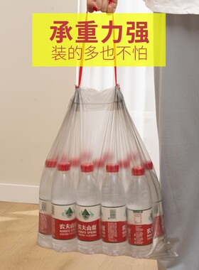 抽绳垃圾袋家用加厚手提式厨房用黑色自动收口大号一次性塑料袋子