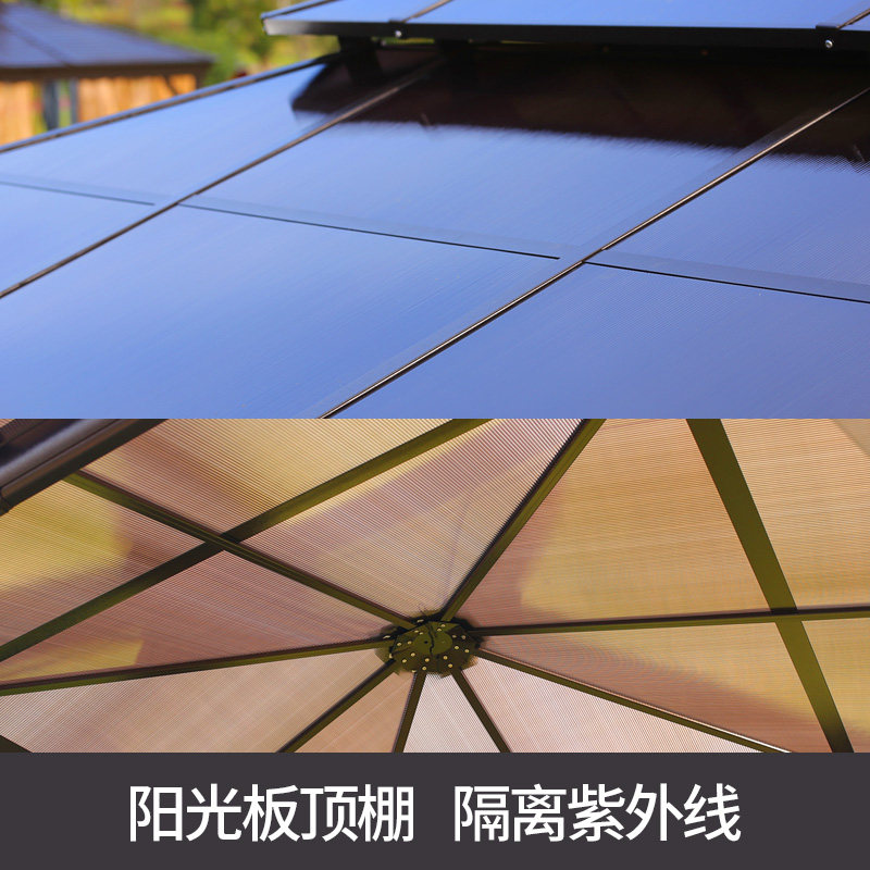 户外遮阳光铝合金仿古凉亭房子烧烤防雨露台花园庭院休闲楼顶木屋