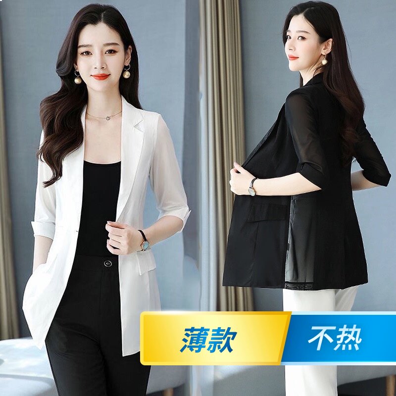 中长款雪纺小西装外套中袖女2021夏修身七分袖西服薄款大码垂感