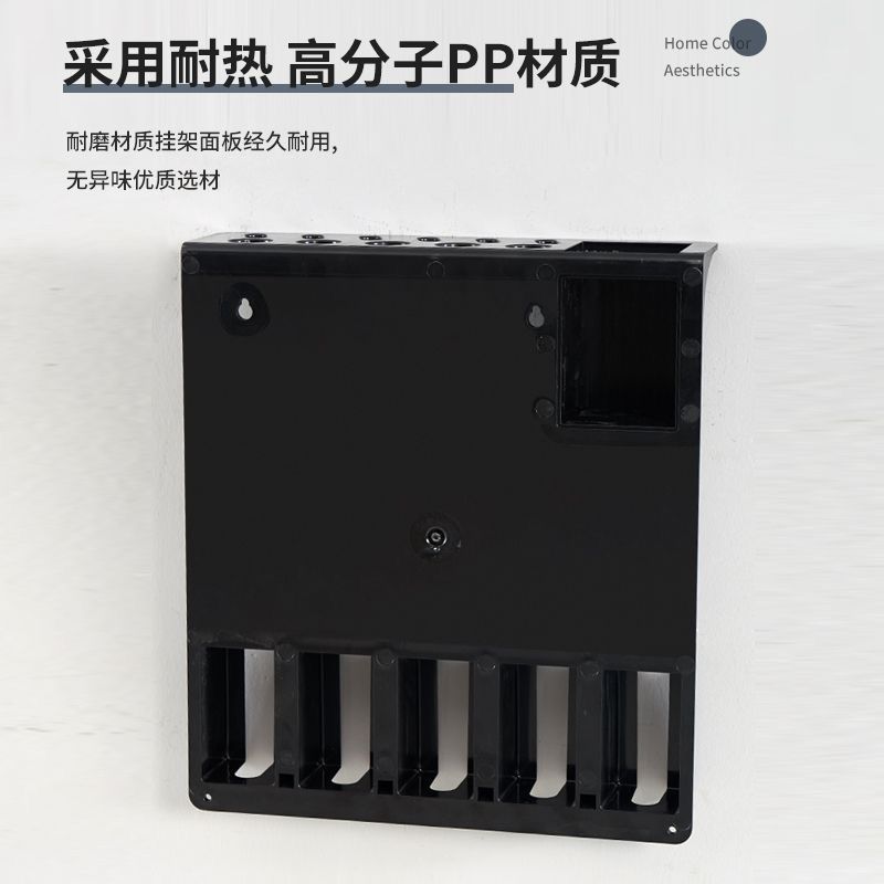 理发店美发工具收纳神器发型师剪刀插电推剪梳子墙壁收纳架放置盒