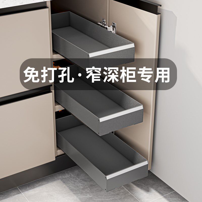 厨房超深柜拉篮抽屉式橱柜内置物架窄缝调味料抽拉式小尺寸收纳架