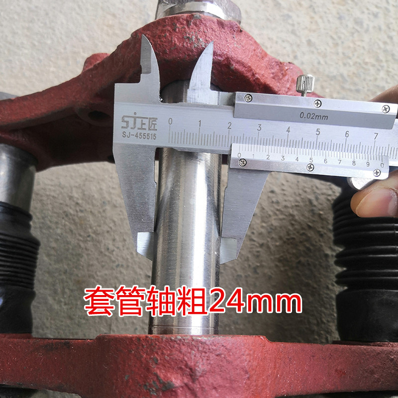 三轮电动车前叉总成 载重王加粗工地电动三轮车配件前减震器液压