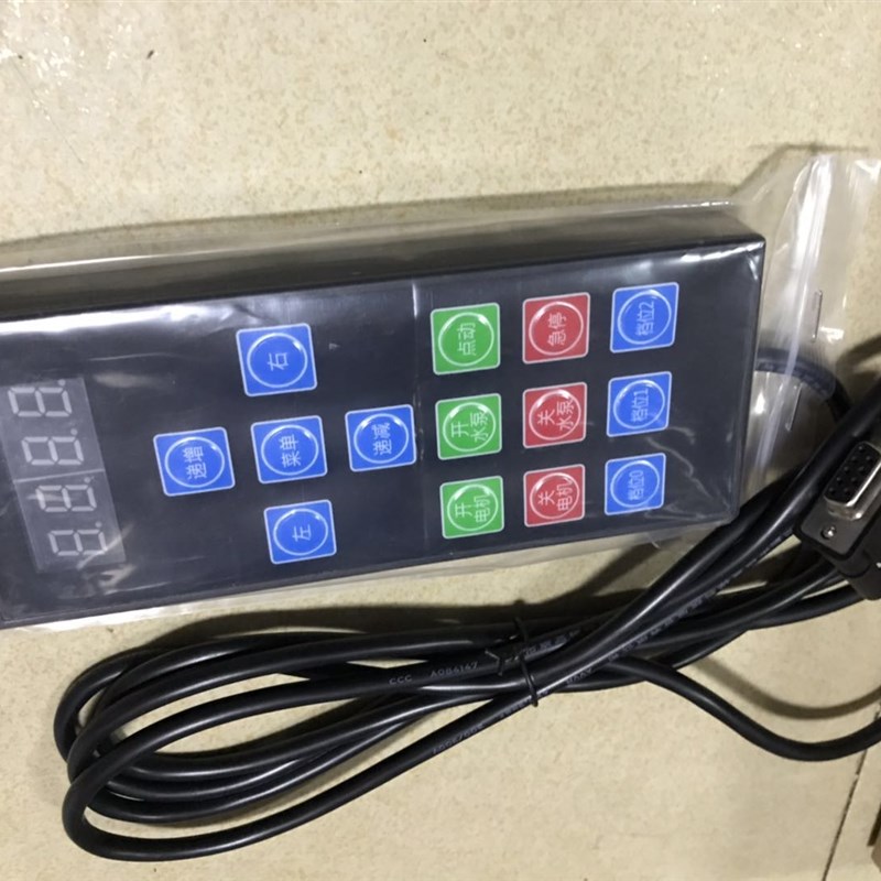 线切割专用变频器 快走丝中丝线切割变频器维修配件机床电器铁盒