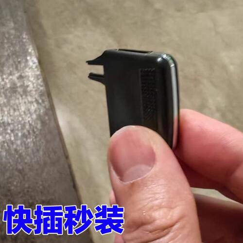 适用于起亚智跑空调出风口拨片卡子冷气暖气风口风向百叶拨叉配件