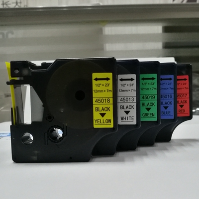 适用佳博H12/DYMO PNP/艾力生PT-E100/E200标签机色带6 9 12mm