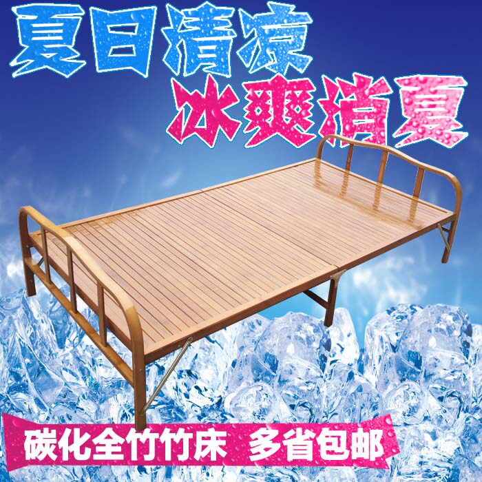 竹床可折叠床单人午休双人家用办公室简易午睡客房加固凉床竹子床