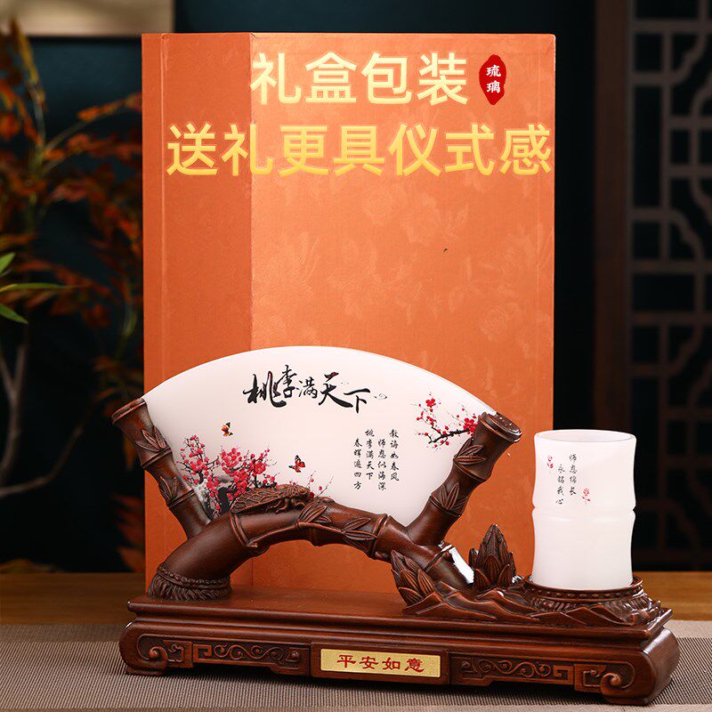 教师节礼物送男女老师实用谢师纪念品高档办公室笔筒摆件2024新款