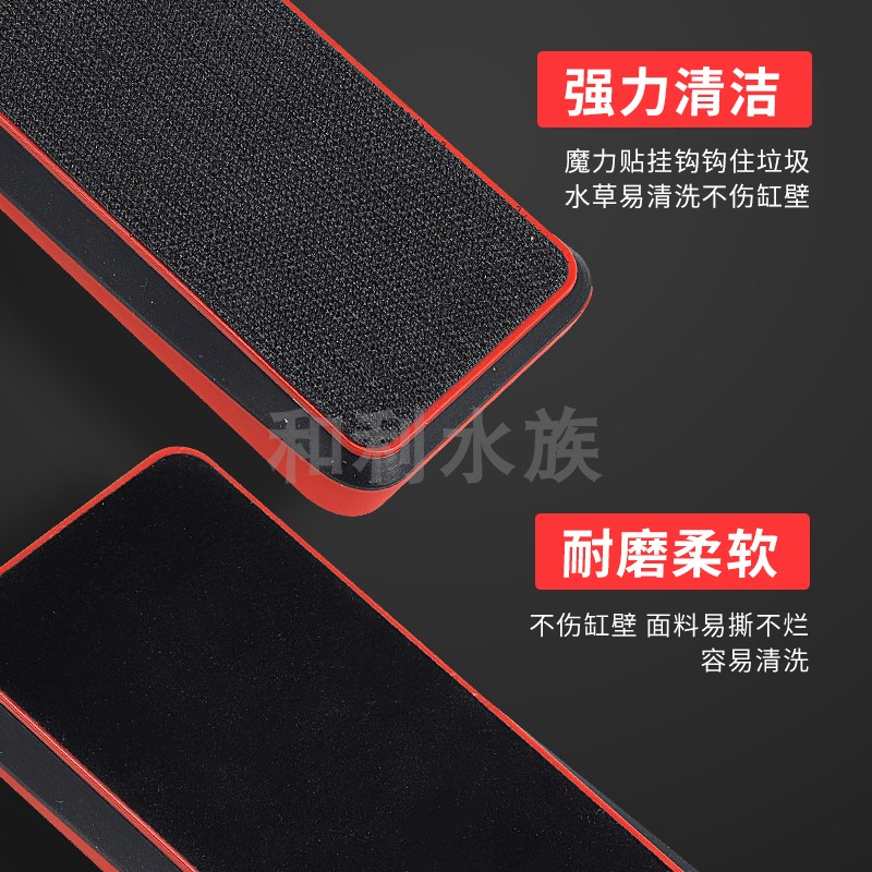 NO1磁力刷超强吸力鱼缸擦玻璃清洗神器双面除藻清理清洁工具包邮