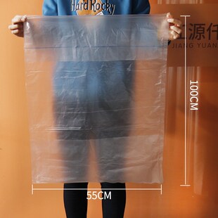 特加厚一次性泡脚亚克力陶瓷袋沐足浴盆套大木桶足疗用品洗脚袋子