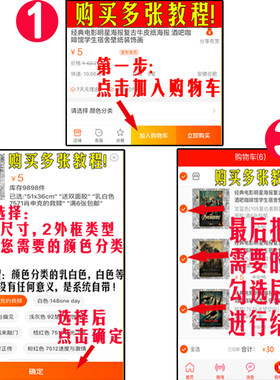 徒手攀岩海报励志电影墙贴宿舍壁纸寝室装饰画卧室挂画芯酒吧贴纸
