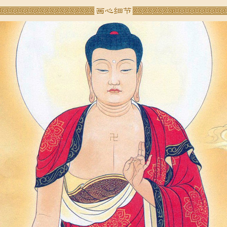 西方三圣图画像 大势至观世音菩萨阿弥陀佛卷轴挂画 来图定制订做