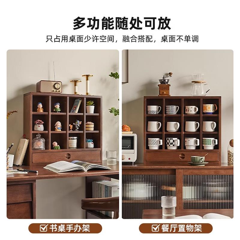 实木杯架桌面格架置物架家用咖啡杯水杯储物柜台面茶具杯子展示架