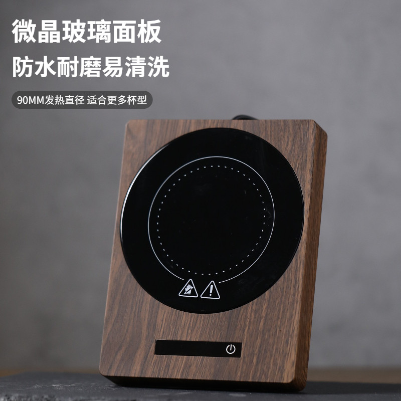 加热杯垫可100度烧水电热保温茶壶底座55办公室智能调温恒温宝