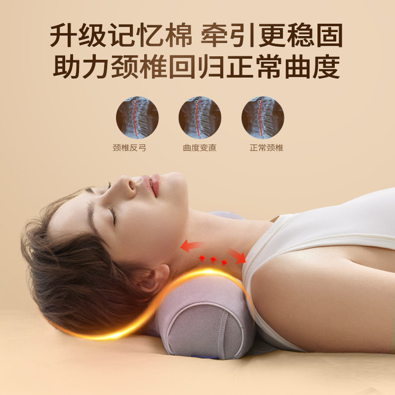 颈椎专用按摩器按摩枕头腰部背部多功能揉捏家用神器肩颈脖按摩仪