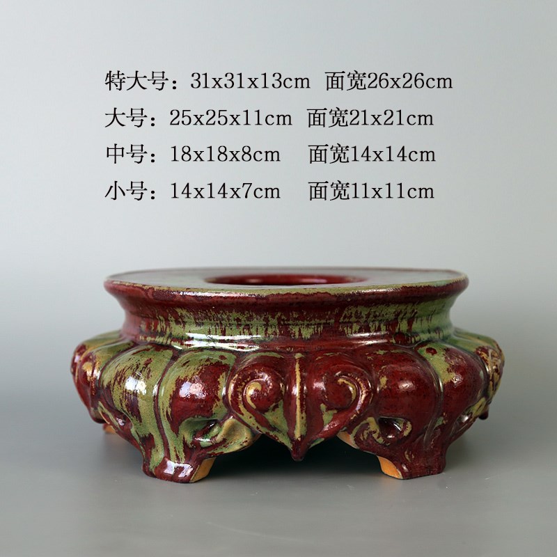 一风堂石湾老旧盆盆景盆花座花架莲花底座高温烧制中式包邮纯陶