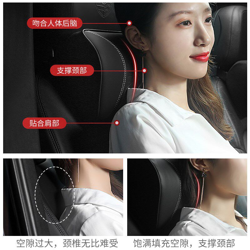 奔驰头枕C级S级E级e300l GLC260LGLB GLEGLA汽车头枕腰靠垫护颈枕