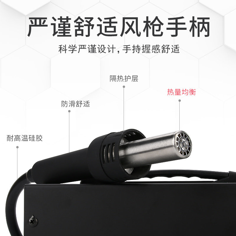 A-BF/不凡850气泵式热风枪 焊台 配5个风嘴 芯片级维修工具