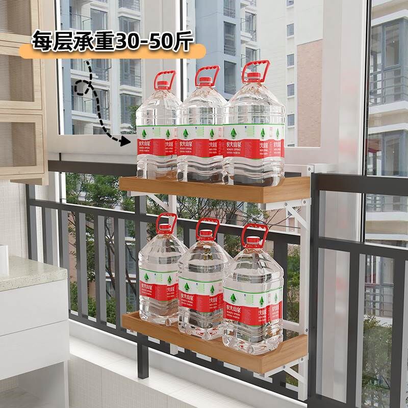 阳台栏杆花架悬挂窗台铁艺双层花盆挂架护栏加宽置物架多肉花架子