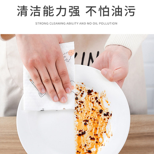 懒人抹布厨房用纸干湿两用吸水抹布不掉毛一次性家用洗碗布吸油纸