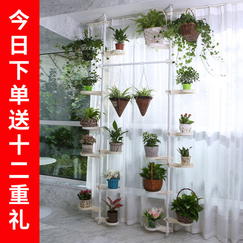 顶天立地花架室内阳台铁艺多层悬挂伸缩立杆式绿萝多肉吊兰花盆架