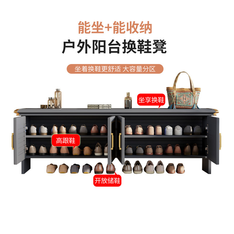 轻奢全铝合金换鞋凳室外门口家用防水防晒鞋柜定制别墅门口收纳柜