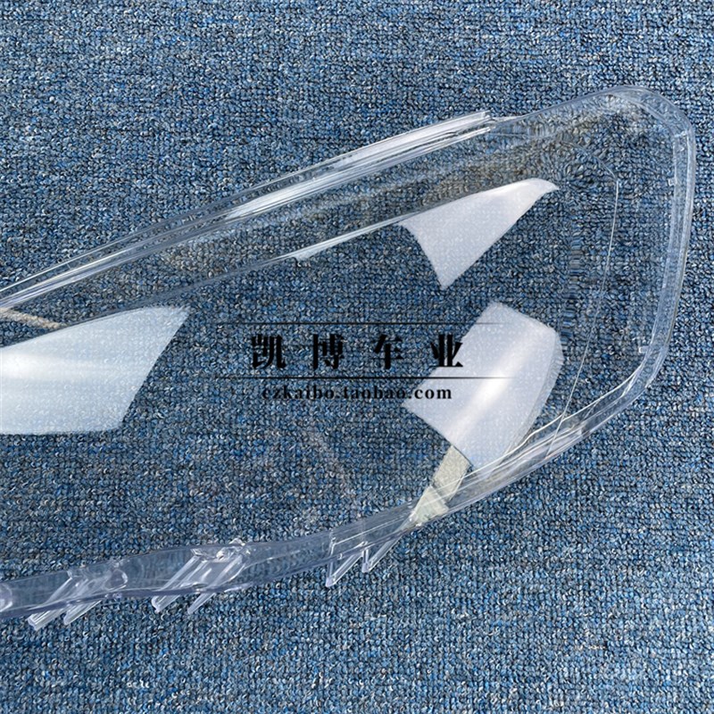 适用于大众新宝来前大灯罩 13-15款宝来前大灯透明灯罩 面罩 灯壳