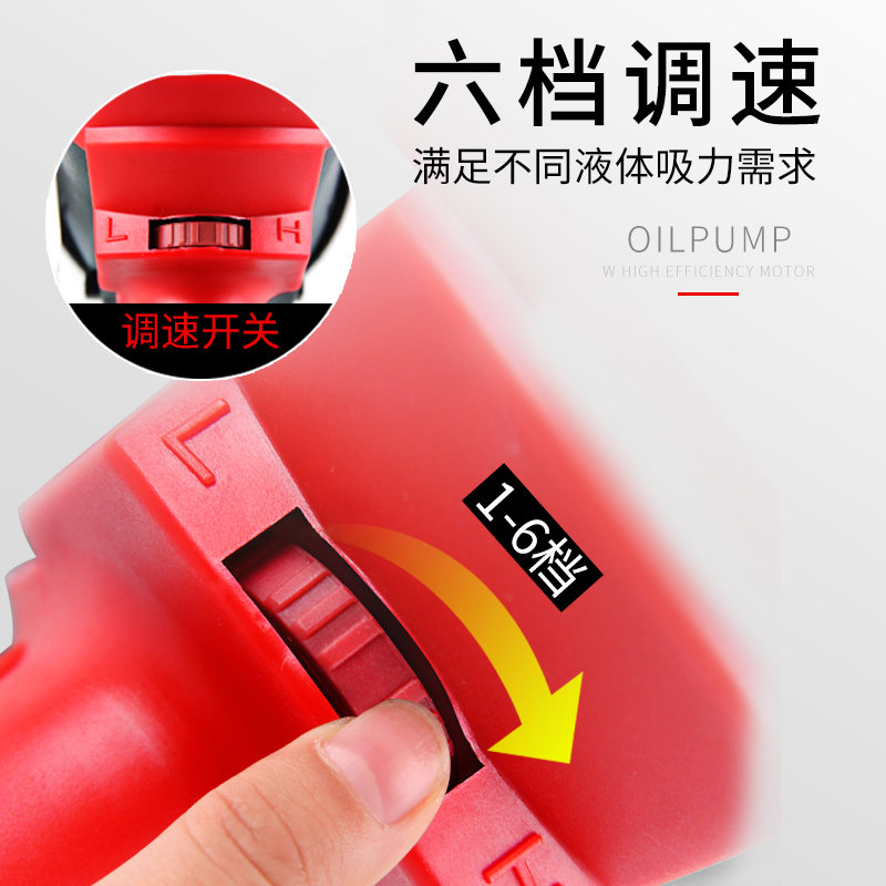 特衆电动抽油泵手提式小型不锈钢抽柴油桶220V大功率抽油机抽油器