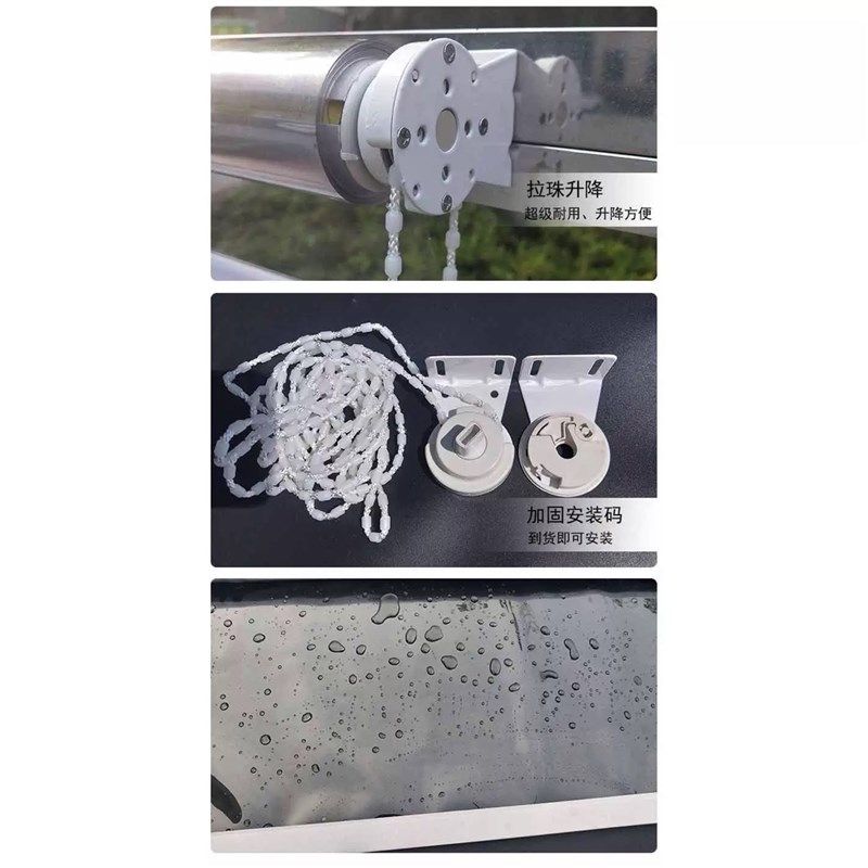 免打孔透明pvc卷帘挡风防雨防尘阳台室内空调隔断帘拉珠升降卷帘
