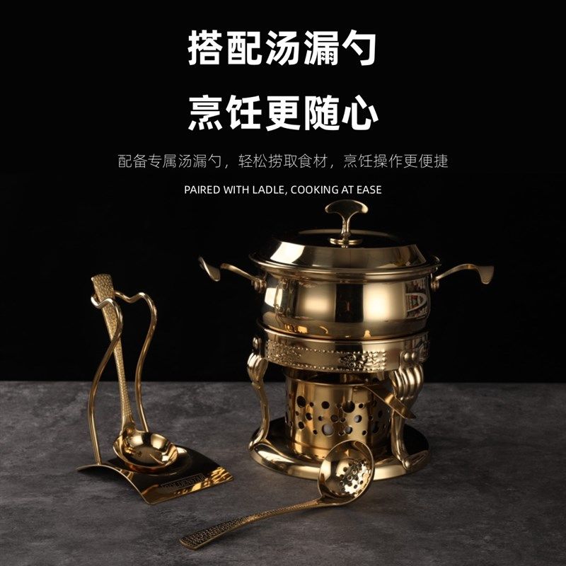 欧式商用液体酒精炉子小火锅单人小火锅一人一锅环保油火锅家用