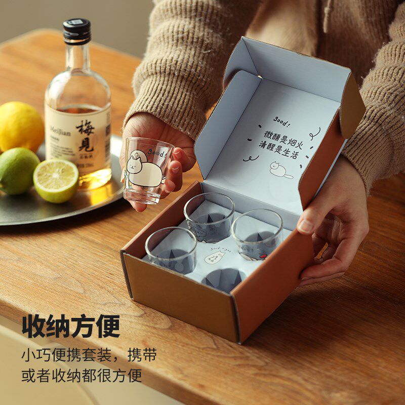 蓝莲花玻璃小酒杯烧酒杯套装白酒杯一口创意个性烈酒小杯子鸡尾酒