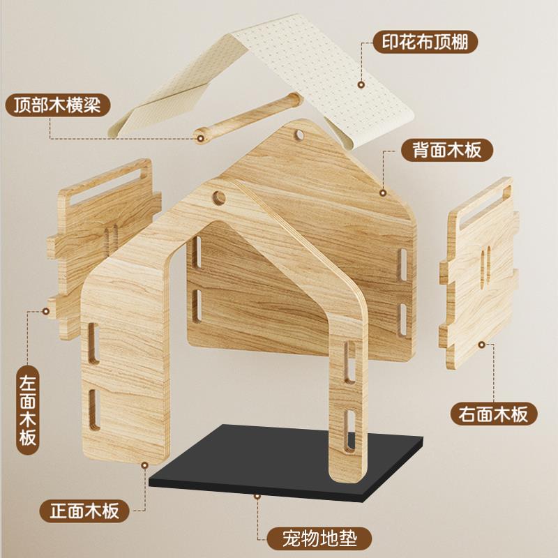 实木宠物猫狗窝屋别墅房子四季通用夏季猫咪帐篷床半封闭式空调屋