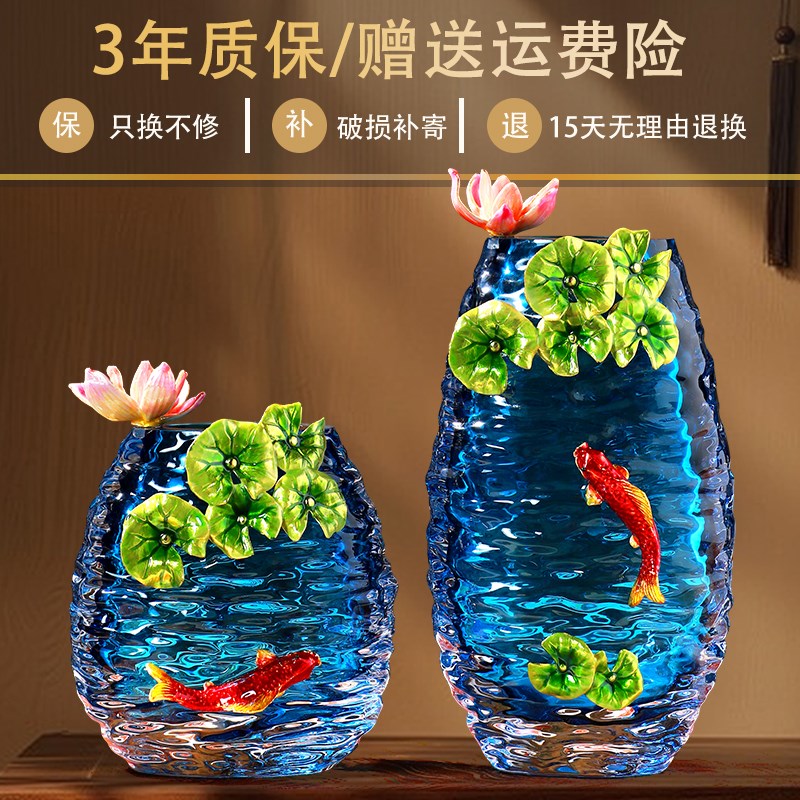 轻奢精致花瓶摆件高级感中式玻璃客厅玄关电视酒柜高档乔迁装饰品