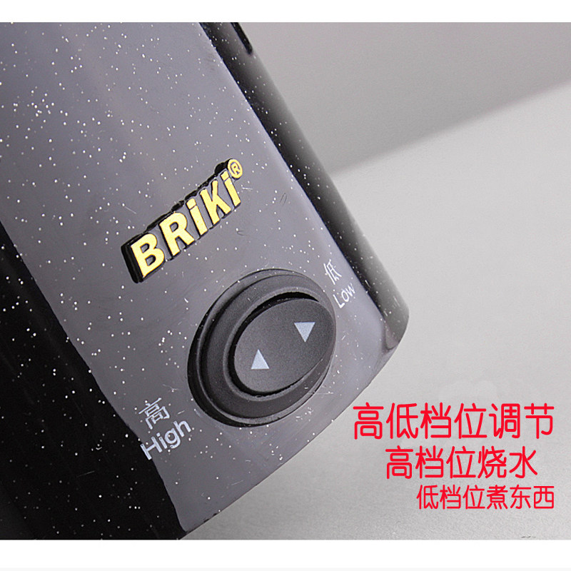 电热水壶出国旅行不锈钢迷你小型便携烧水壶0.6L电热杯110-220v