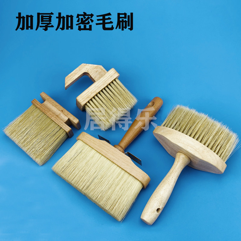 艺术涂料猪鬃毛刷仿大理石扫色混色工具3寸4寸艺术漆鬃毛艺术刷