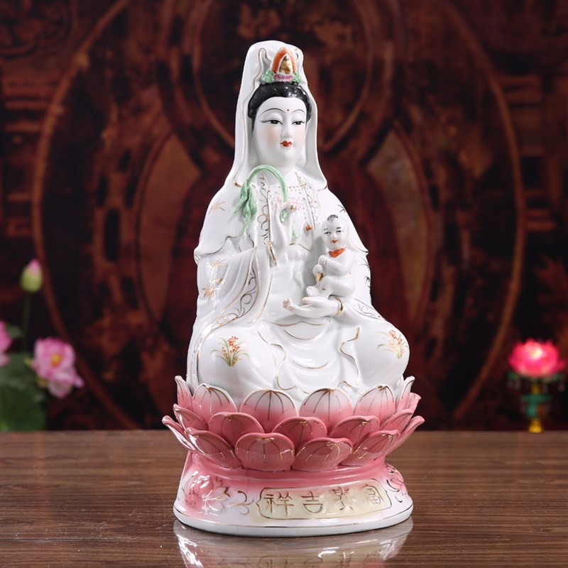 陶瓷送子观音菩萨佛像送子观音娘娘求子得子观世音摆件家居