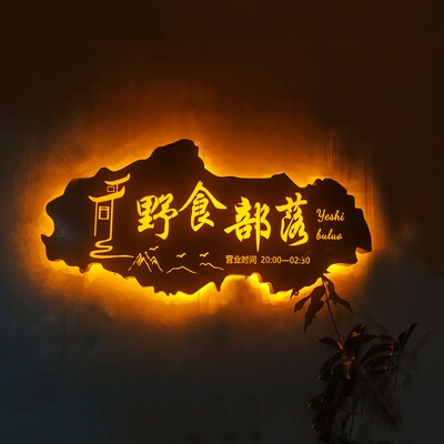 灯箱广告牌创意门头铁艺灯箱发光招牌美甲店门牌店铺镂空灯箱定制