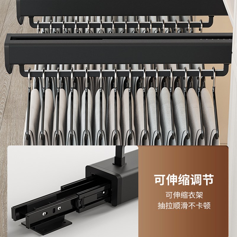 抽拉式挂衣杆衣柜内置顶装挂裤子神器家用收纳挂架静音裤抽拉轨道