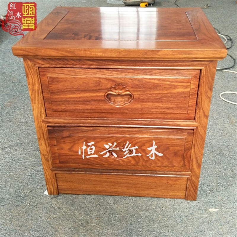 刺猬紫檀床头柜组合斗柜衣柜两抽地柜珠宝柜储物收纳边角柜花梨木
