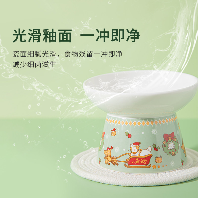 Pans陶瓷猫粮碗保护颈椎斜口高脚食饭盆猫咪碗可爱少女心防打翻