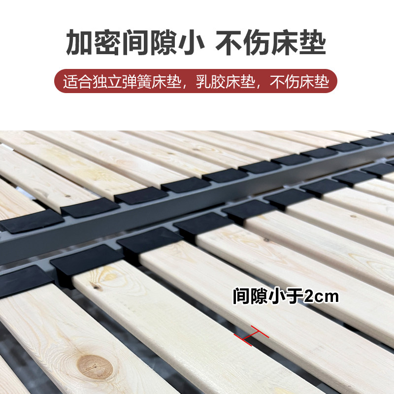 床架实木排骨架加密床板折叠床架龙骨架钢架独立弹簧床架原木排骨
