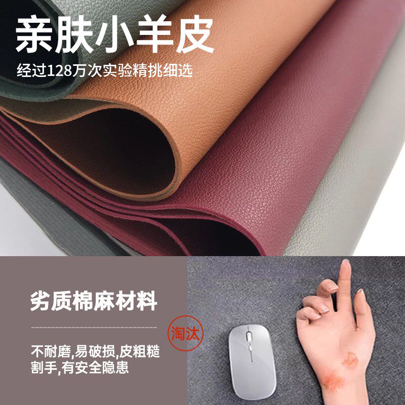 加热鼠标垫暖桌面垫冬季发热桌垫办公室电脑书桌超大电热暖手垫子