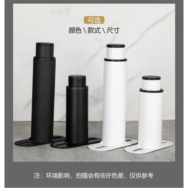 床腿支撑脚排骨架床脚支撑腿床底加固伸缩金属支撑杆T型床架配件