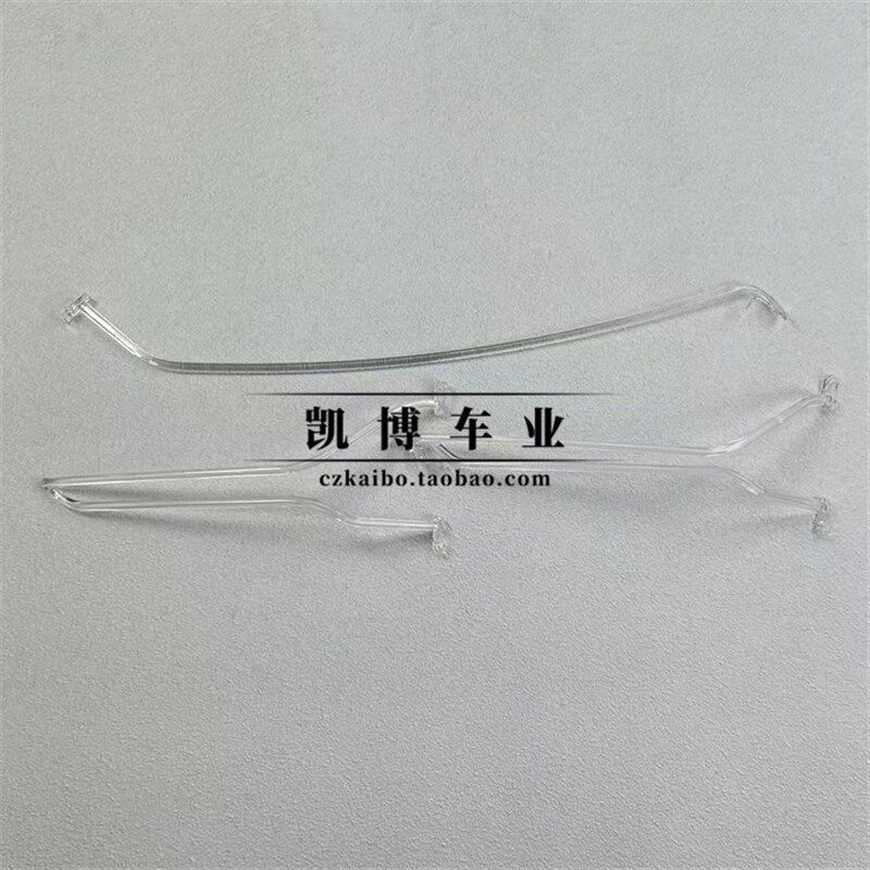 适用于16-19款奥迪Q7高配前车灯LED 日行灯带 导光条 导光管光源
