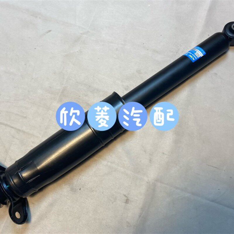 宝骏730 14-16款 后减振总成 后轮避震器 后桥减震缓冲配件