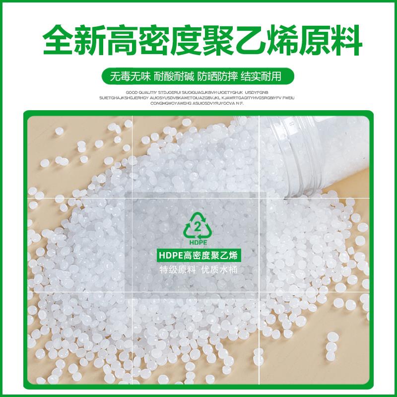 家用储水桶带盖水缸加厚大号容量塑料桶鱼缸困水桶酿酒酵素发酵桶